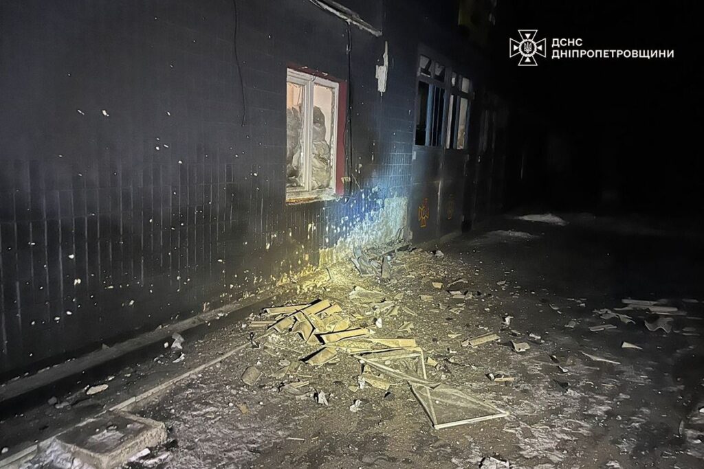 The invaders struck a unit of the State Emergency Service in the Dnipropetrovsk region