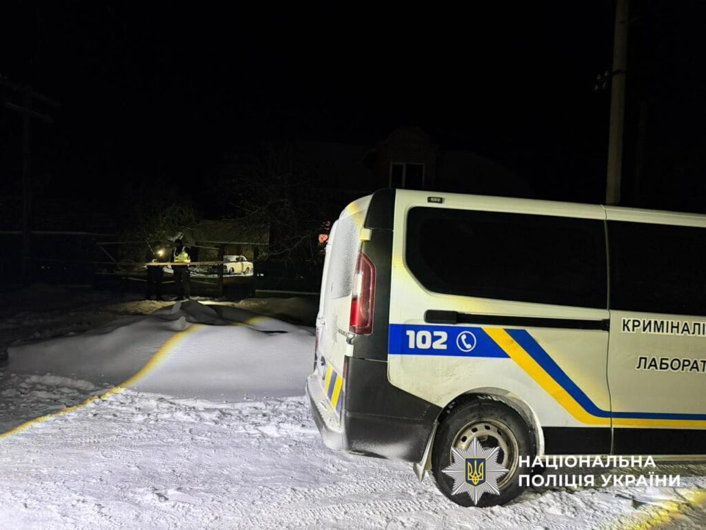 Shot children and committed suicide: father and two minors found dead in Lviv region