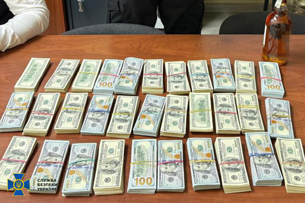 $320,000 for “defensive structures”: Air Force logistics commander detained