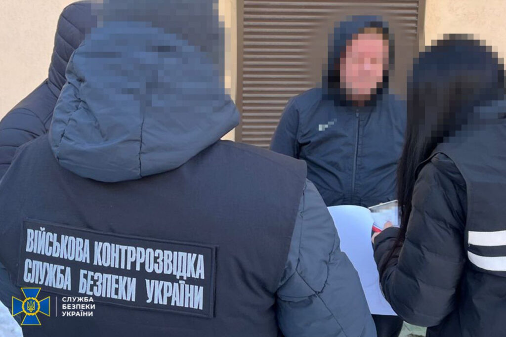 СБУ та Нацполіція викрили ще 8 схем ухилення від мобілізації