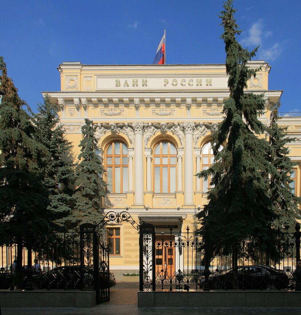 Russia’s banking system has lost signs of stability – intelligence data