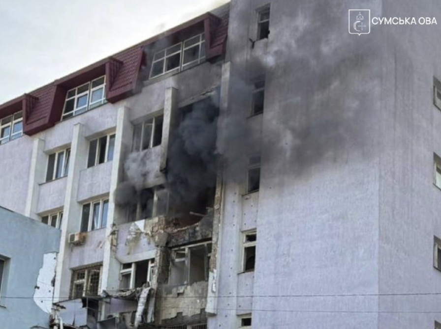 РФ масовано атакувала Суми, багато поранених