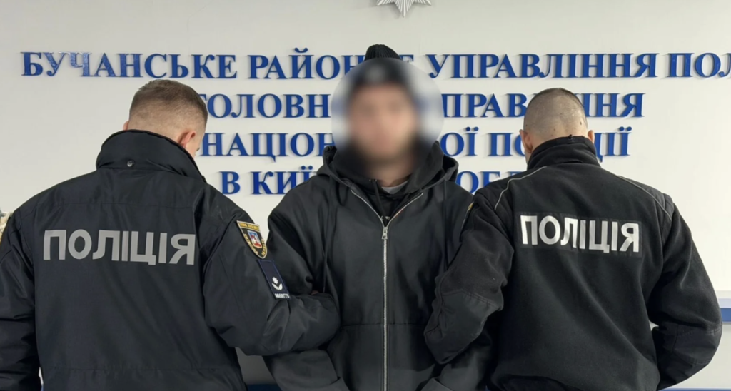 Футболіста “Колос-2” затримали за напад на військовослужбовця ТЦК