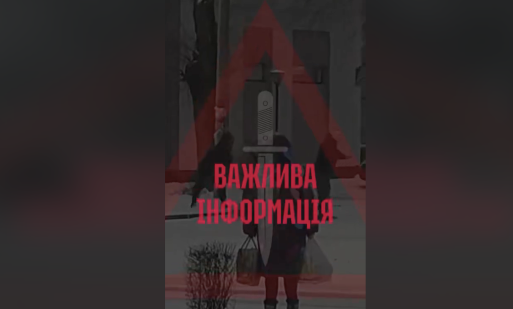 In Dnipropetrovsk region, unknown assailants attacked soldiers of the Aidar Regiment.