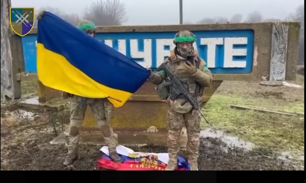 Ternuvat is under the control of the Armed Forces of Ukraine: Defense Forces refute Russian fakes