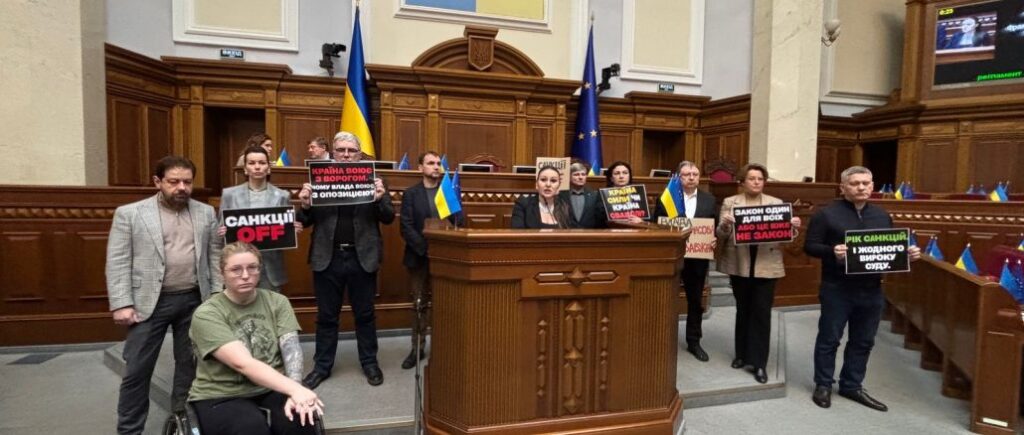 “Євросолідарність” зробила жорстку заяву у річницю незаконних санкцій проти Порошенка