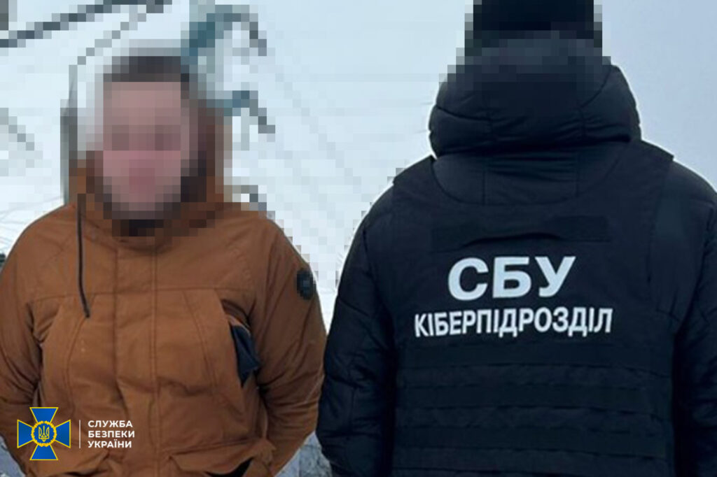 “Hot on the Spot”: SBU caught a Russian agent near the capital’s TPP