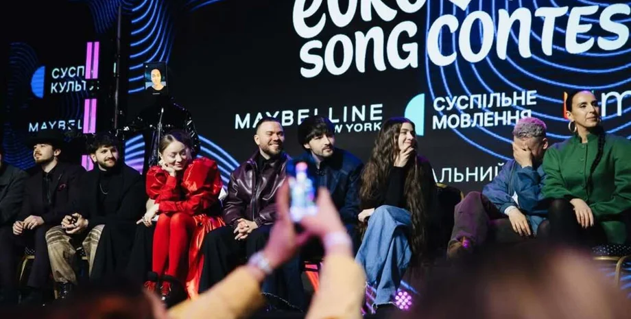 Ukraine is preparing for the National Selection for Eurovision 2026: when and where to watch