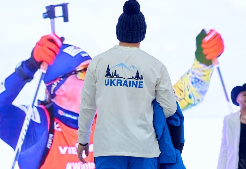Day three of the Olympic Games: where to watch Ukrainian performances