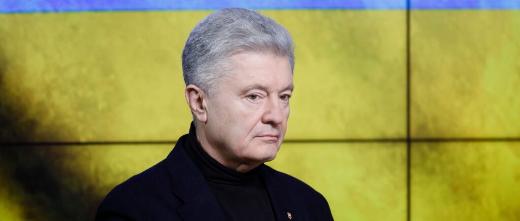Poroshenko on the beginning of the invasion: we did not lose thanks to the Ukrainian people