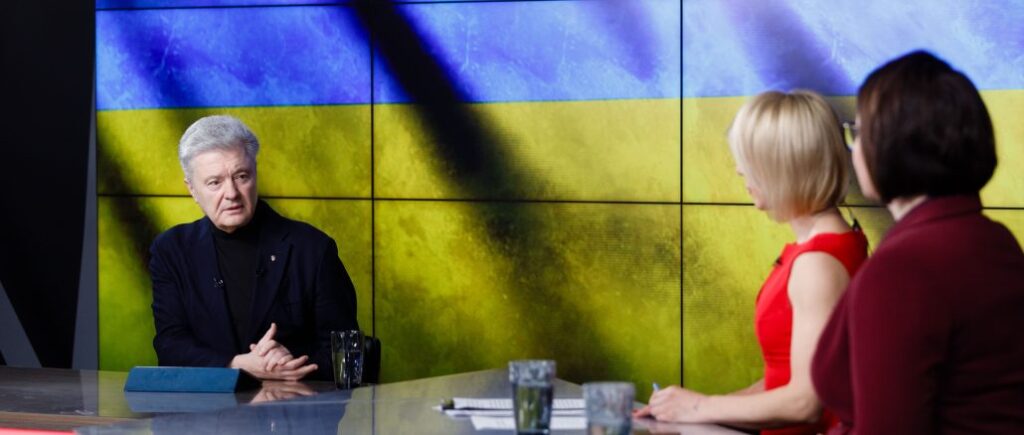 Poroshenko explained where to get money to prepare for next winter