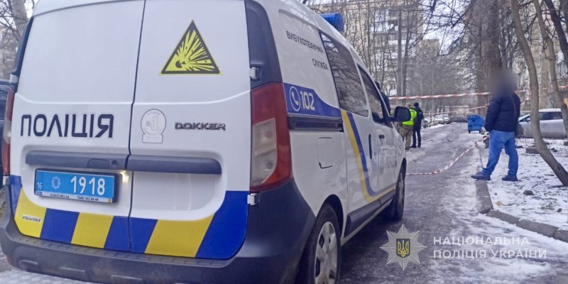 Car explodes in Odessa: 21-year-old driver dies