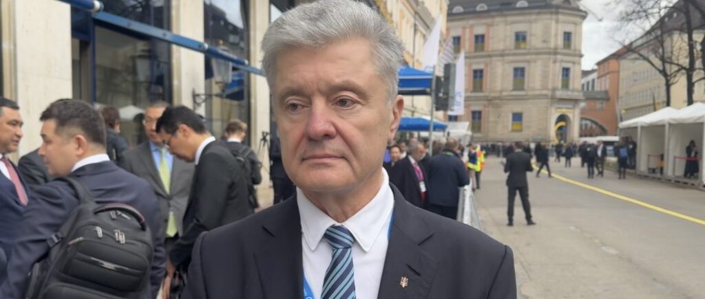 Порошенко об итогах Мюнхенской конференции: без Украины разговор о ситуации с безопасностью на континенте невозможен