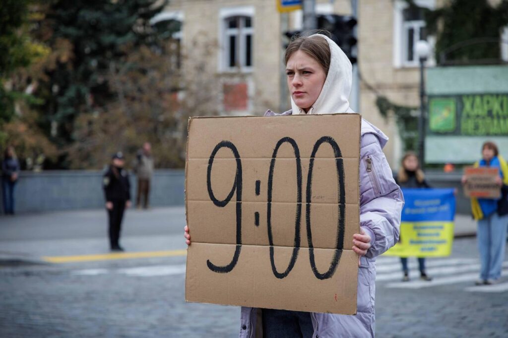 Рада підтримала законопроєкт про щоденну хвилину мовчання