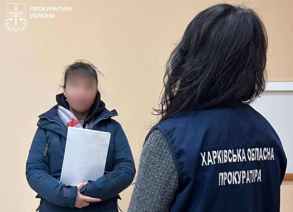 У Харкові затримали російську агентку, яка отруїла військового