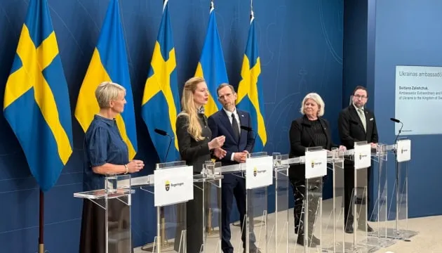 Sweden announced a new aid package for Ukraine: details