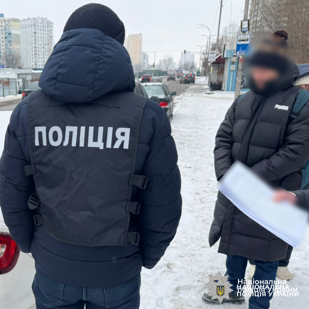 Понад 120 обшуків та 110 підозр: в Україні провели масштабну операцію з виявлення схем для ухилянтів