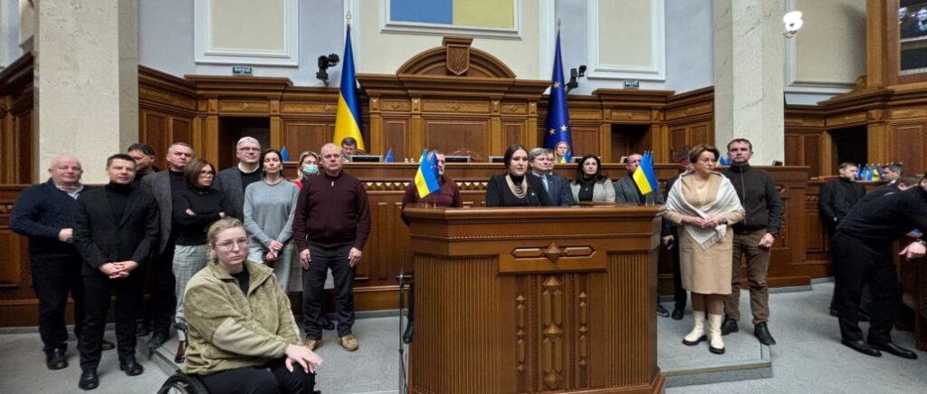“ЄС” розкритикувала план законотворчої роботи на 2026 рік: армія і енергетика не в пріоритеті для влади