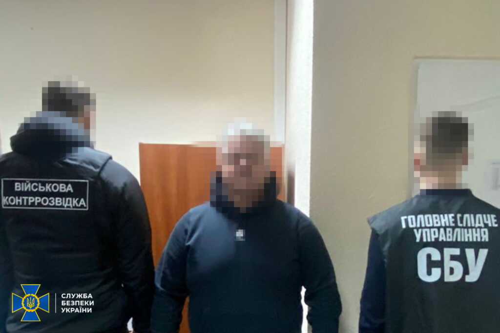 “Laundered” almost a million dollars: SBU announces new suspicion against the chief psychiatrist of the Armed Forces