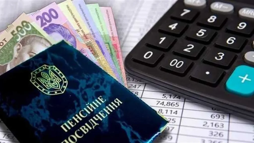 Частині українців можуть скасувати пенсії по інвалідності: кого це торкнеться