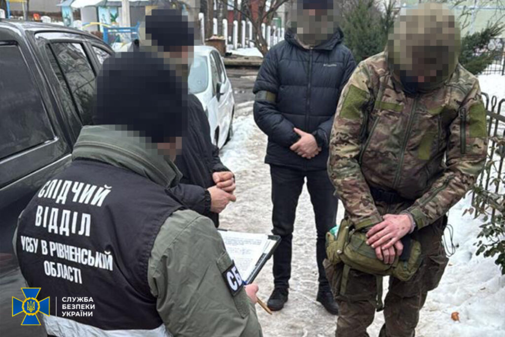 Спецслужби РФ намагалися організувати вибух у Рівному: СБУ зірвала операцію