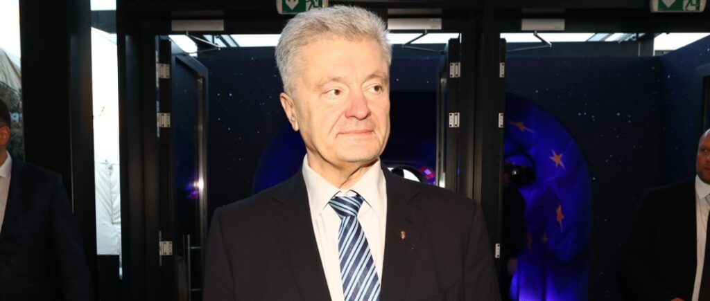 Poroshenko took part in the anniversary meeting of the EPP – the largest political family of the European Union