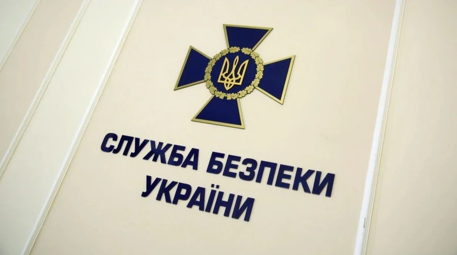 SBU officials detained while accepting a bribe: what is known