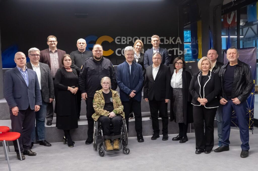 Eurosolidarity discussed with Stefanchuk the deanonymization of Telegram and the need to finalize the Civil Code