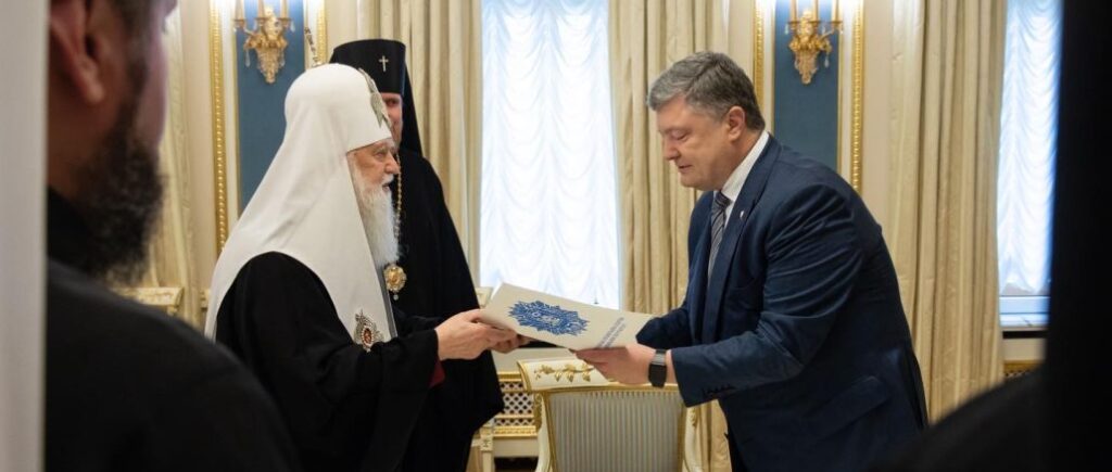 Poroshenko on Patriarch Filaret: he was a great Ukrainian and entered the history of the state