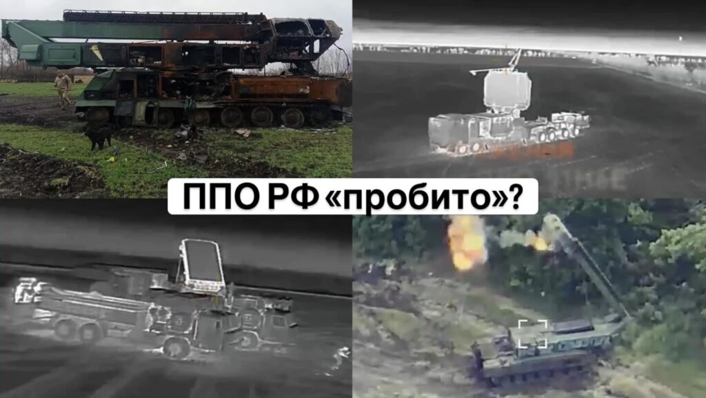 Удары по нефтяным портам РФ: как Украине удалось устроить deepstrike