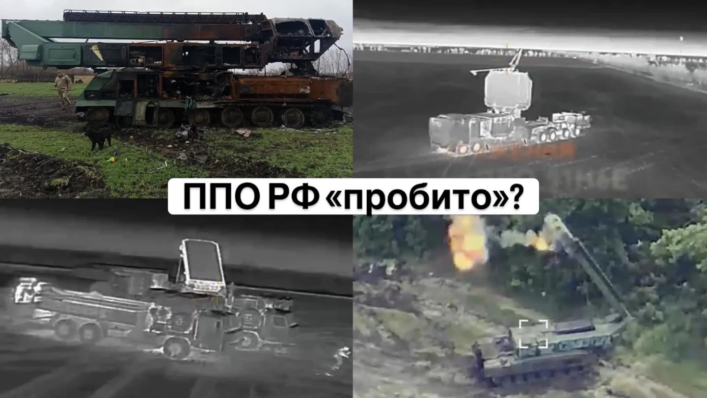 Удари по нафтових портах РФ: як Україні вдалося влаштувати deepstrike