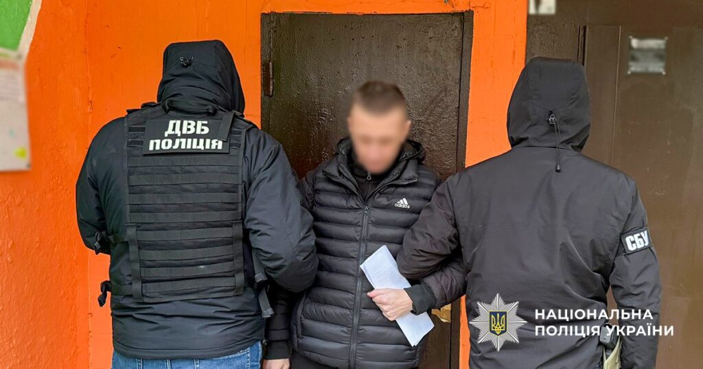 У Києві та області викрили агентів РФ, які готували вбивства військових і волонтерів