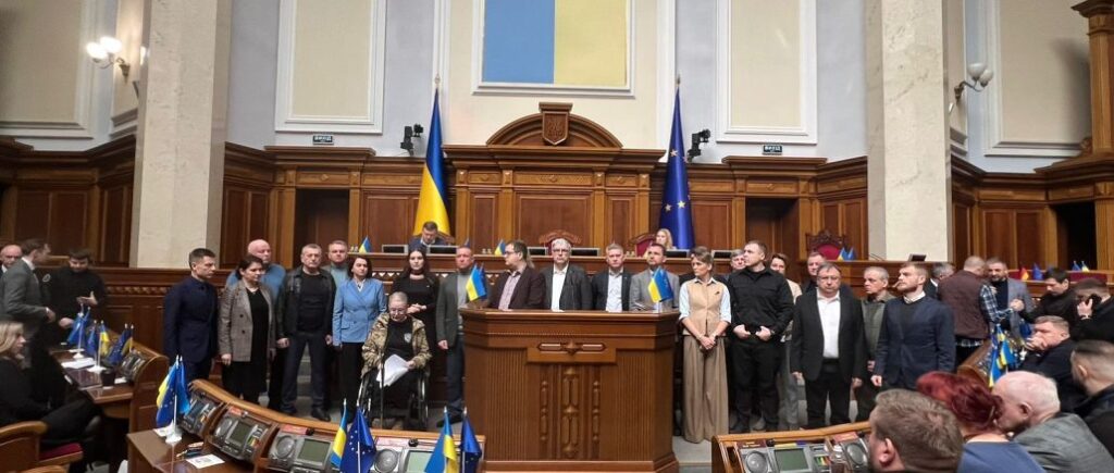 Яна Зинкевич в Раде: атака на «Госпитальеров» подрывает устойчивость Украины в условиях жестокой войны