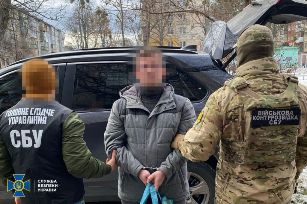 СБУ ліквідувала кілера ГРУ і зірвала серію замовних убивств в Україні