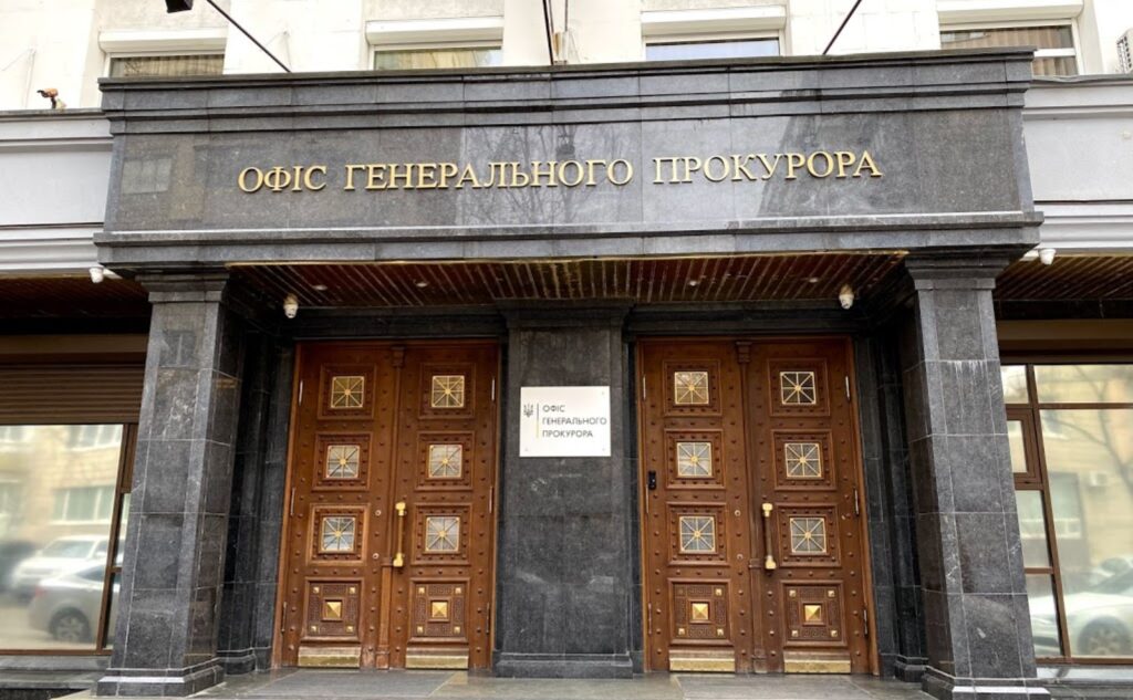 Ukraine has filed a request for the extradition of those involved in the “Midas” case: details