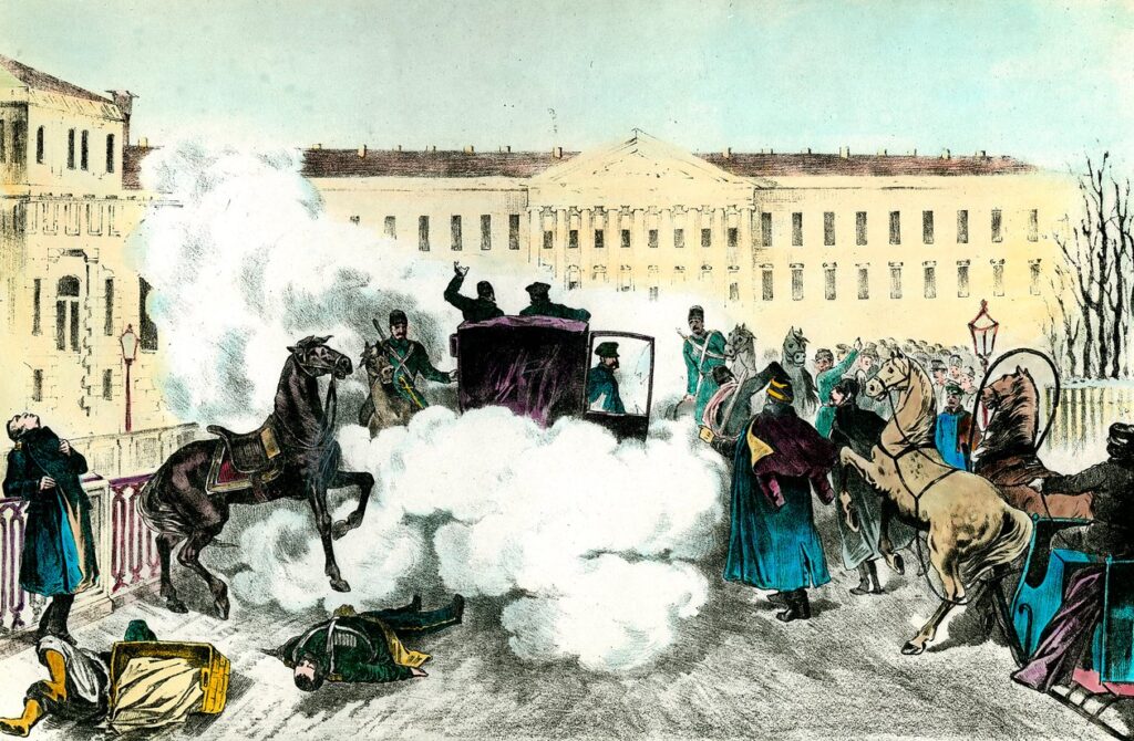 The Ukrainian trail in the assassination attempt on the Tsar: why Kybalchych and Perovska deserve the title of Hero of Ukraine