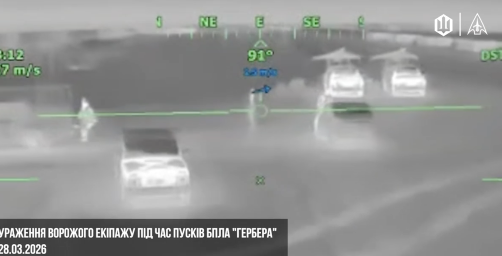 Ukrainian military disrupted the launch of the Shahid missiles: the crews were killed before the attack.