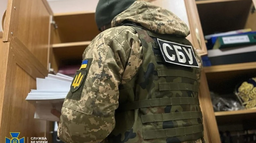 The SBU explained why Lviv officials are being searched
