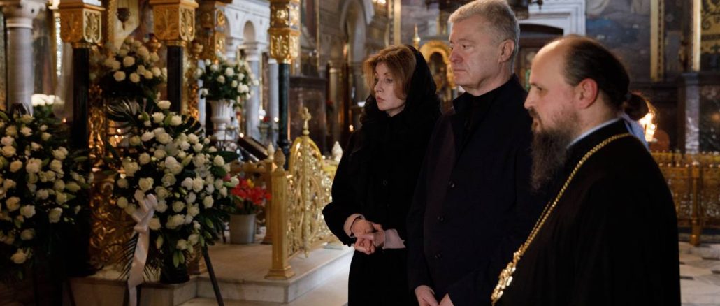 Порошенко вшанував памʼять Владики Філарета