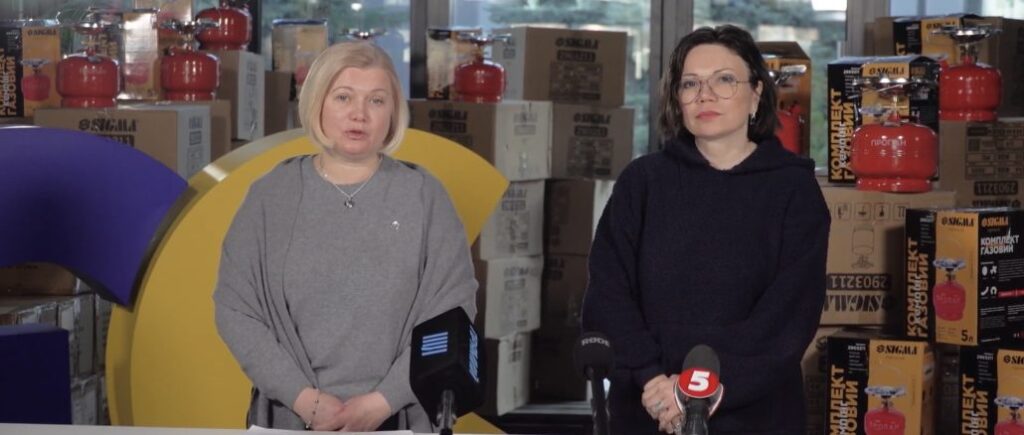 Влада готує рейдерське захоплення партійного офісу “Європейської Солідарності” — депутати