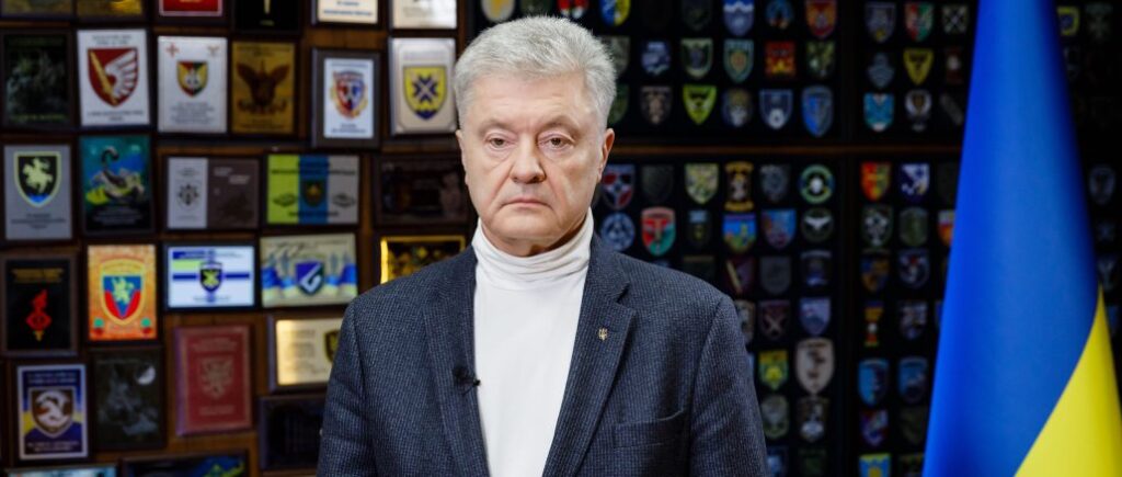 The state is higher than ratings: Poroshenko calls on Zelensky to meet with the democratic opposition