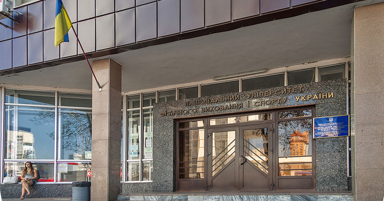 Scandal at the University of Physical Education in Kyiv: Rector’s elections disrupted, students protest
