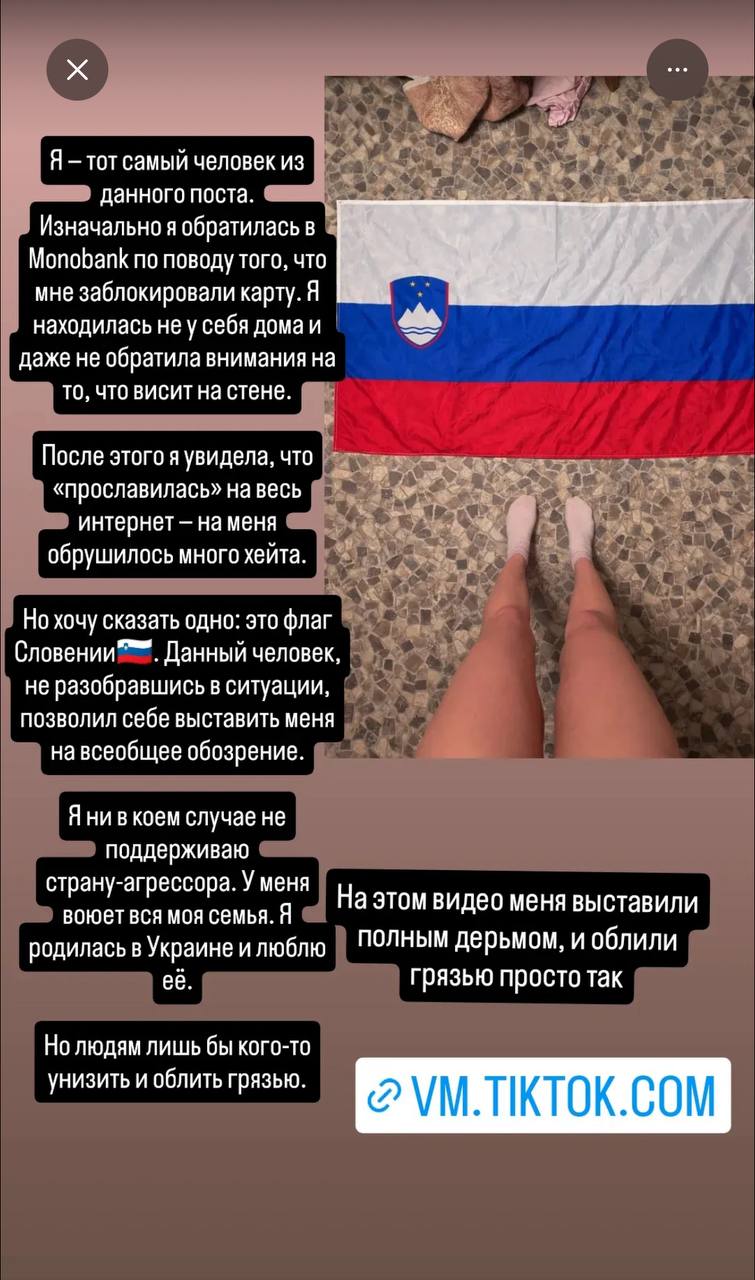 Photo from social networks