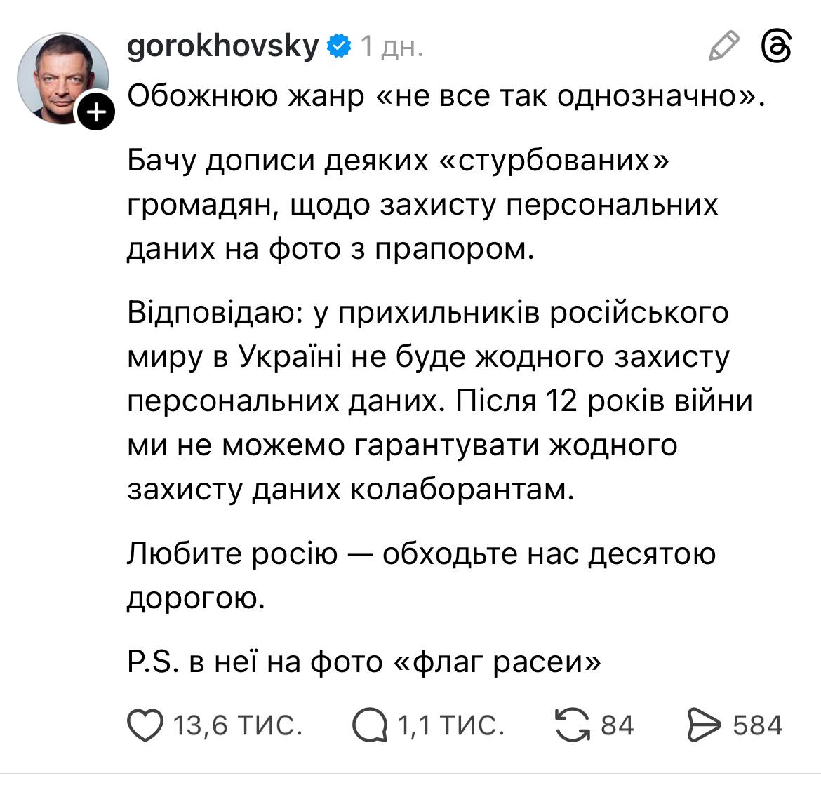 Photo from social networks