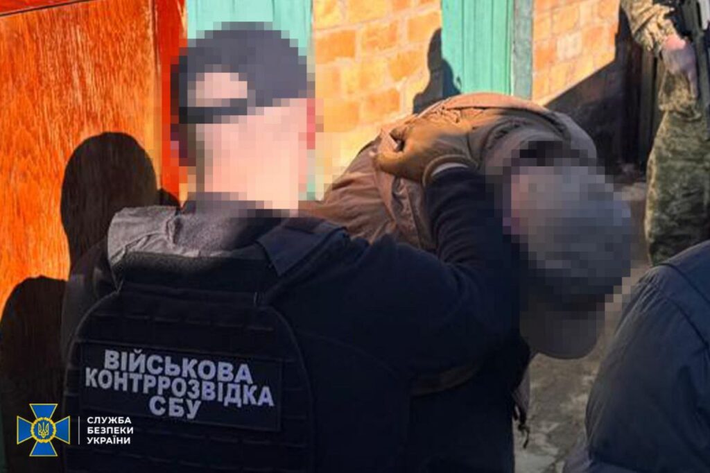 СБУ затримала агента РФ, який готував замах на командира Третього армійського корпусу