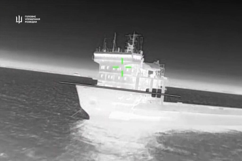 Ferry “Slavyanin” and ship “Avangard”: GUR special forces hit two Russian warships