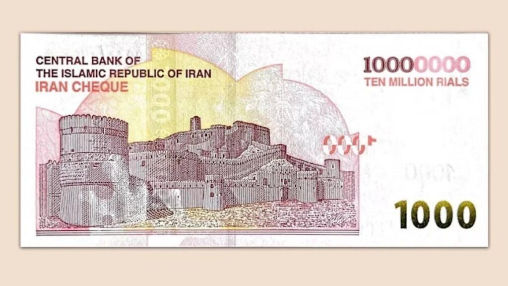 Iran has put into circulation the largest banknote in history: what is its denomination?