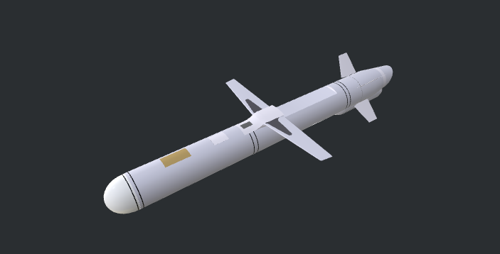 Russia has begun using a new cruise missile, the Izdeliye-30, against Ukraine: the Defense Ministry has released its components