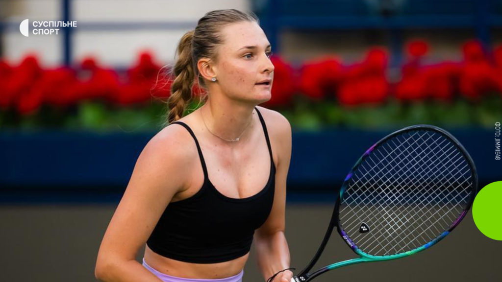 Русе – Ястремская: видео и текстовая онлайн-трансяция матча турнира WTA 500 в Линке