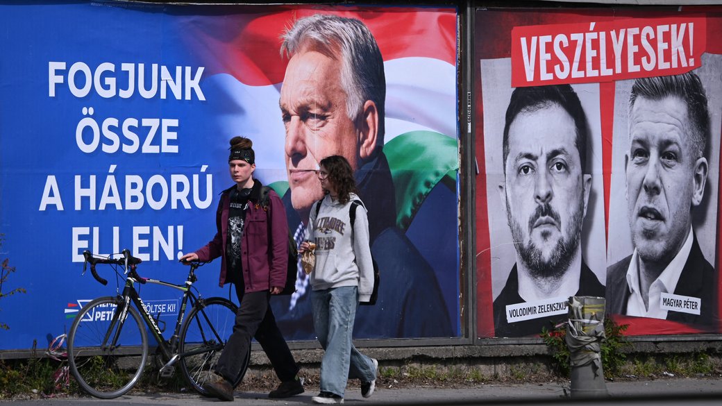 Кінець епохи Орбана: чого очікувати Україні